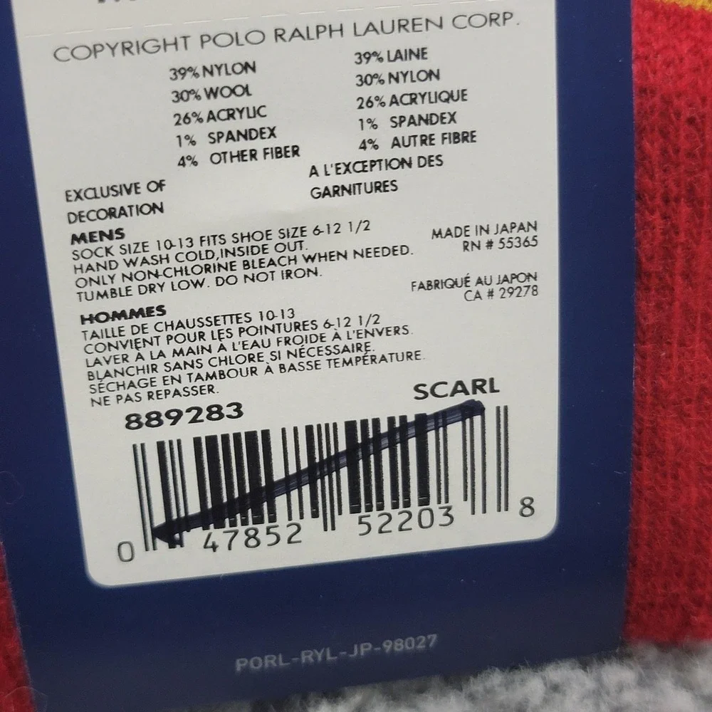 Polo Ralph Lauren polo ralph